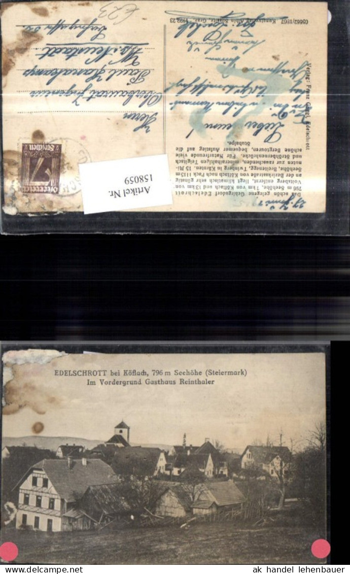 158059,Edelschrott b. Köflach i. Vordergrund Gasthaus Reinthaler