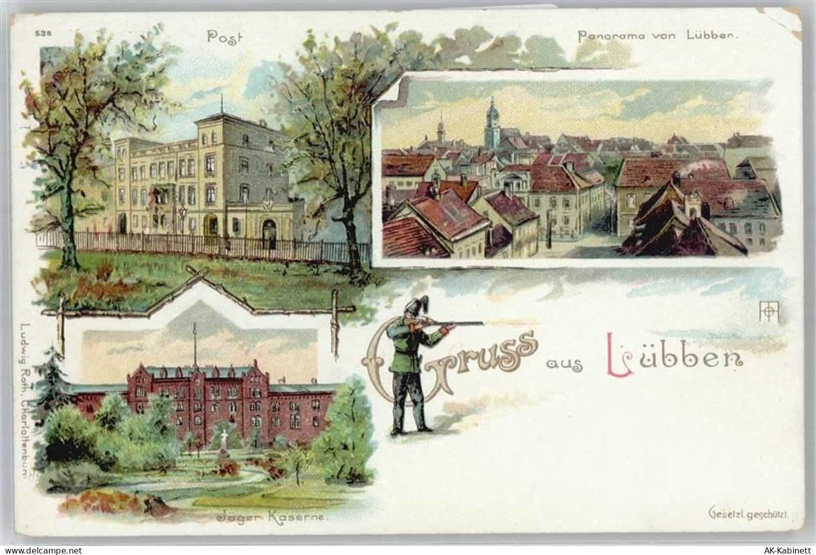 15907 O7550 Lübben - Post, Jäger Kaserne - 51146869