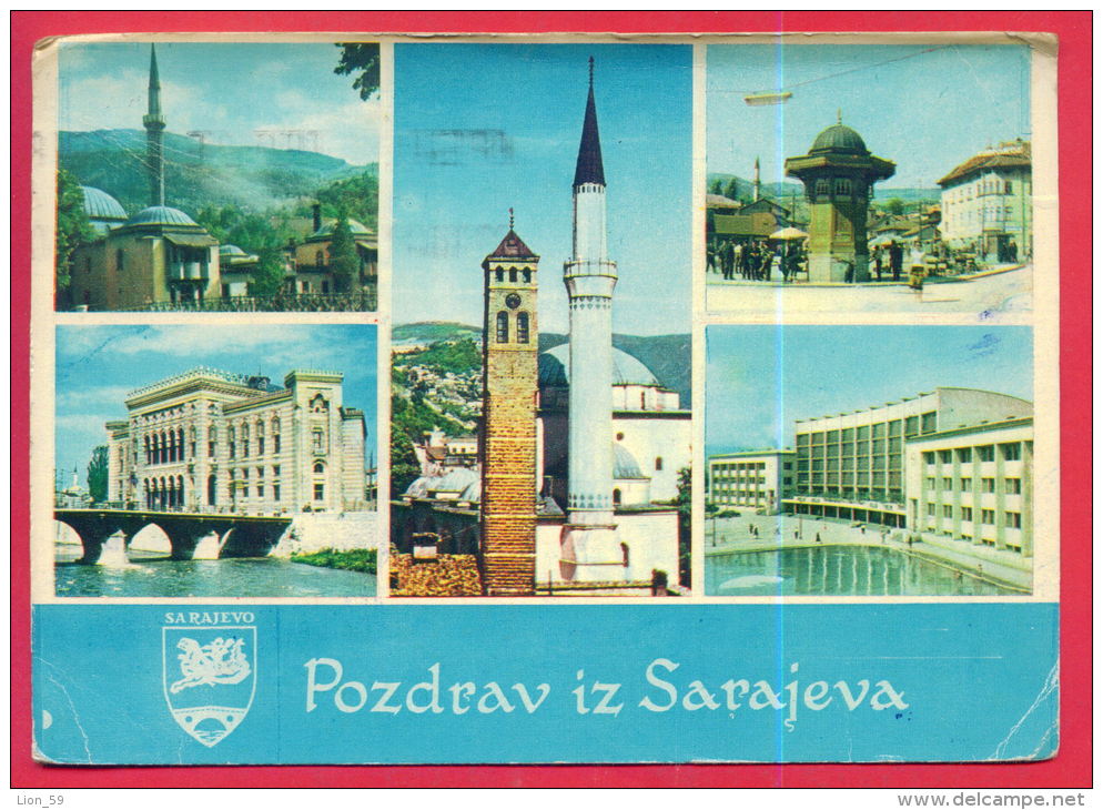 163577 / Sarajevo - RIVER BRIDGE , MOSQUE USED 1963 Bosnia Bosnie Bosnien Herzegovine Herzegowina Erzegovina Herzegovina