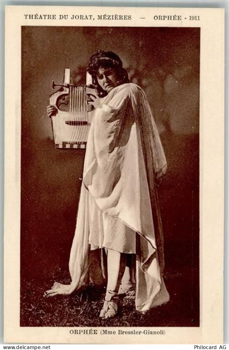 1684 Mézières FR - Schauspieler Theater Orphee - 10729507