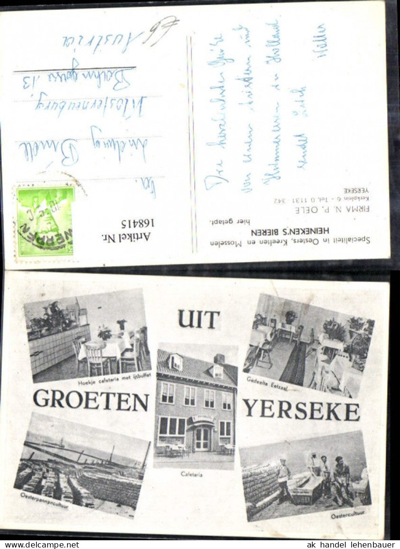 168415,Groeten uit yerseke Mehrbild Ak Cafetaria Gedeelte Eetzaal Oestercultuor