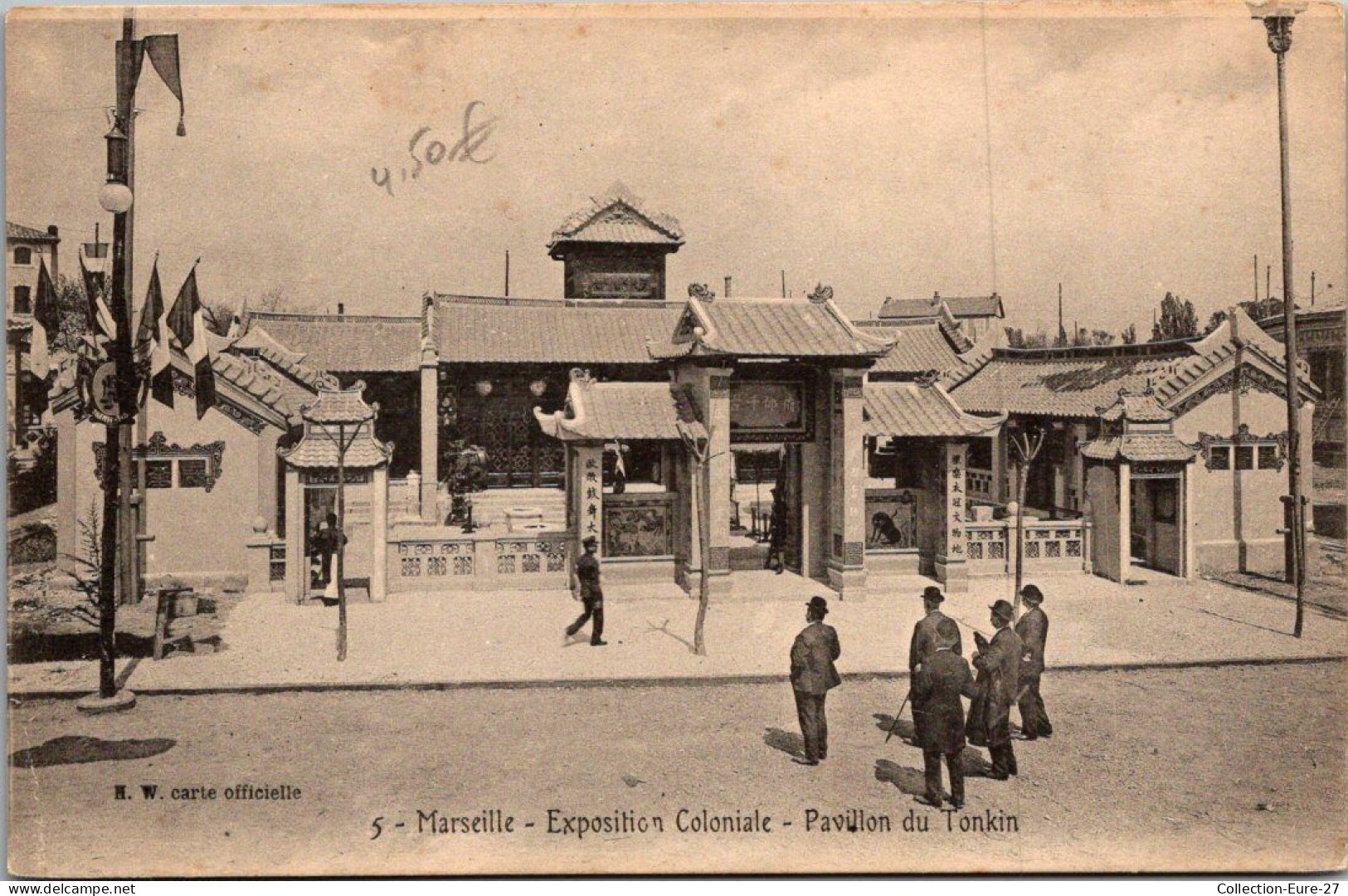 (17/05/26) 13-CPA MARSEILLE - EXPOSITION COLONIALE 1906