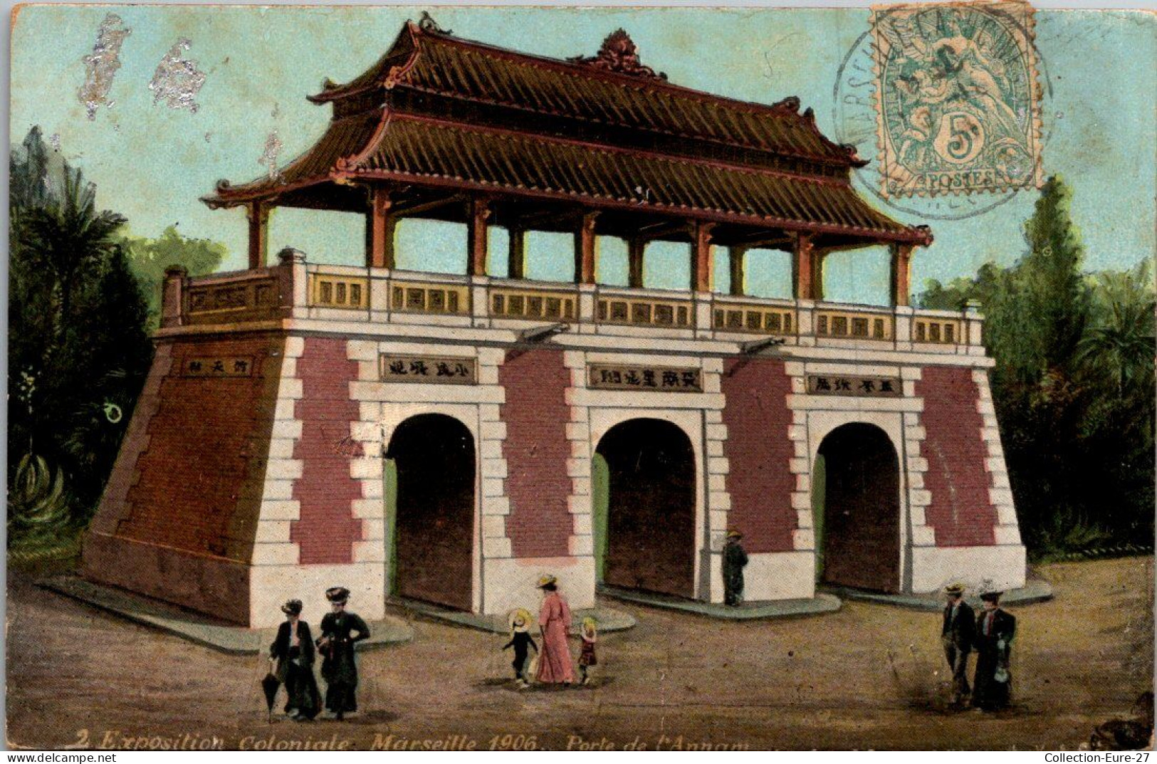 (17/05/26) 13-CPA MARSEILLE - EXPOSITION COLONIALE 1906