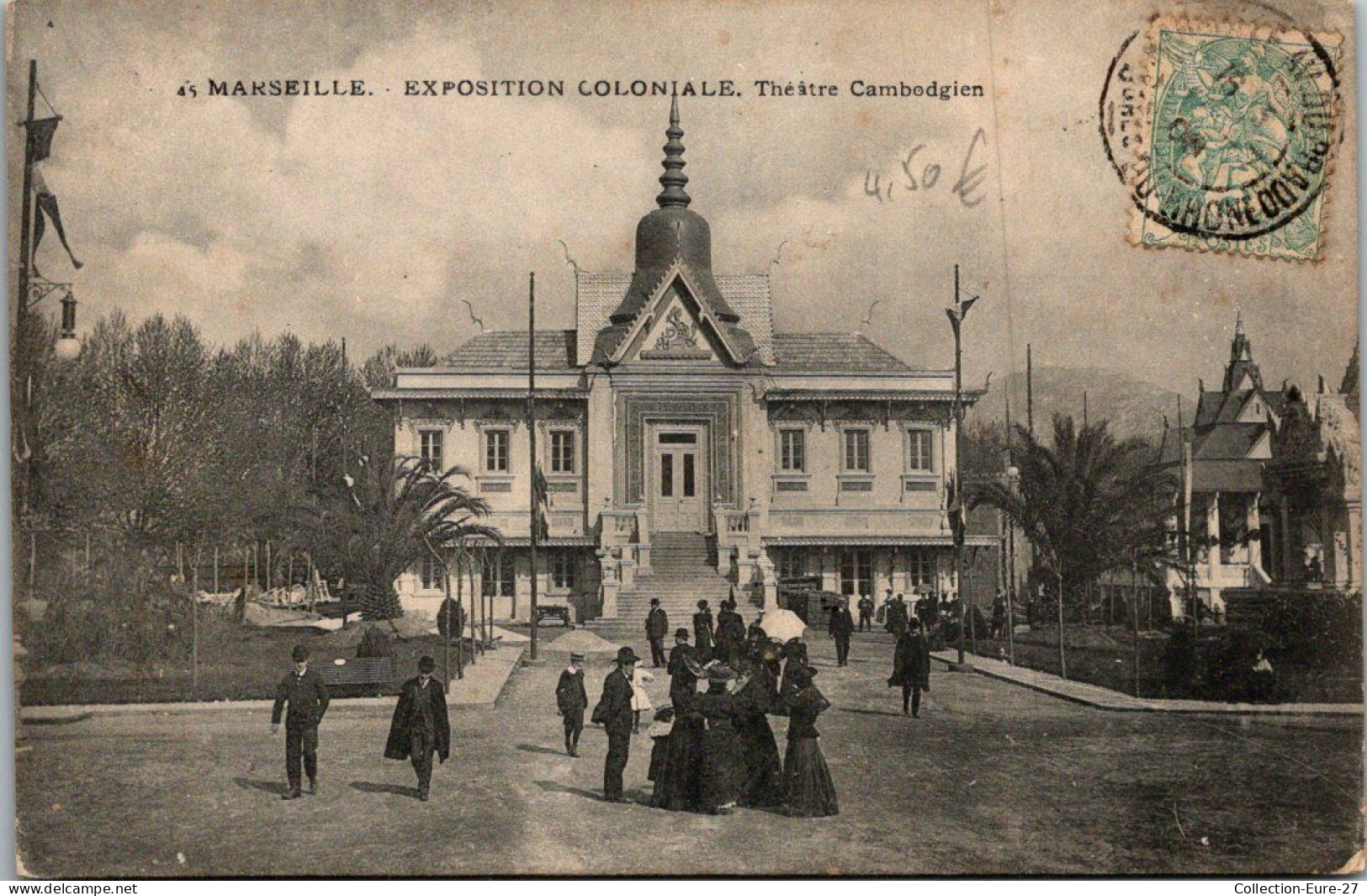 (17/05/26) 13-CPA MARSEILLE - EXPOSITION COLONIALE 1906