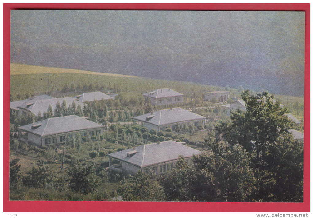173348 / Village of Peresecheno , PERESSETSCHENO - Pioneer Camp  Moldova Moldavie Moldawie