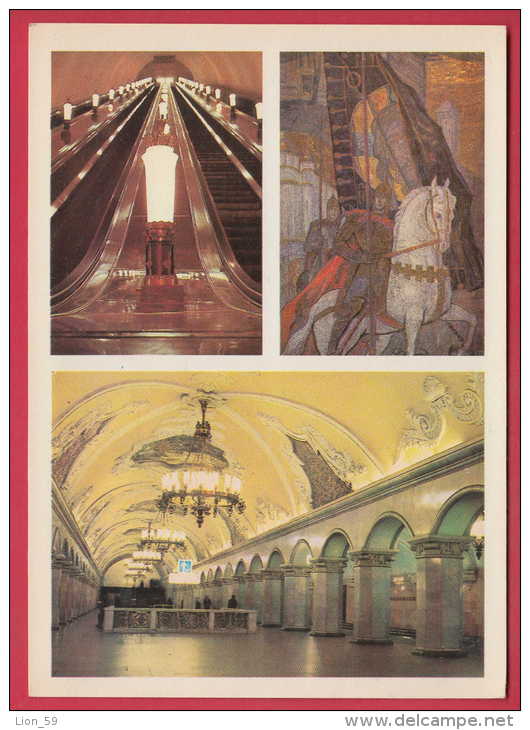 174350 / Moscow Metro subway - Komsomolskaya - Koltsevaya stations  - Russia Russie Russland Rusland