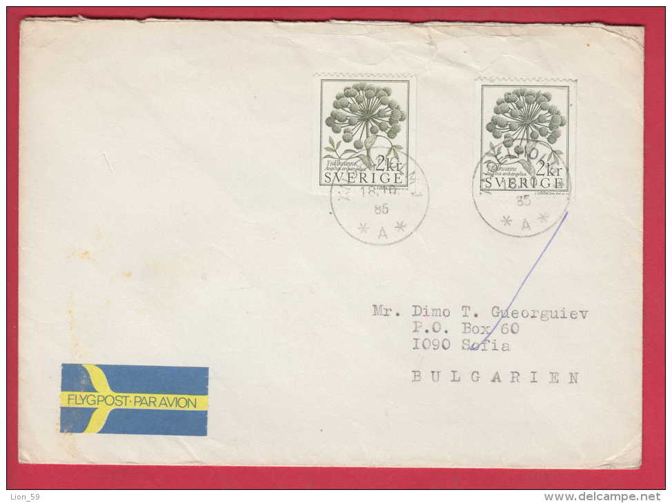 177832 / 1985 - ENGELWURZ ( ANGELICA ARCHANGELICA ) Sweden Schweden Zweden Suede Svezia