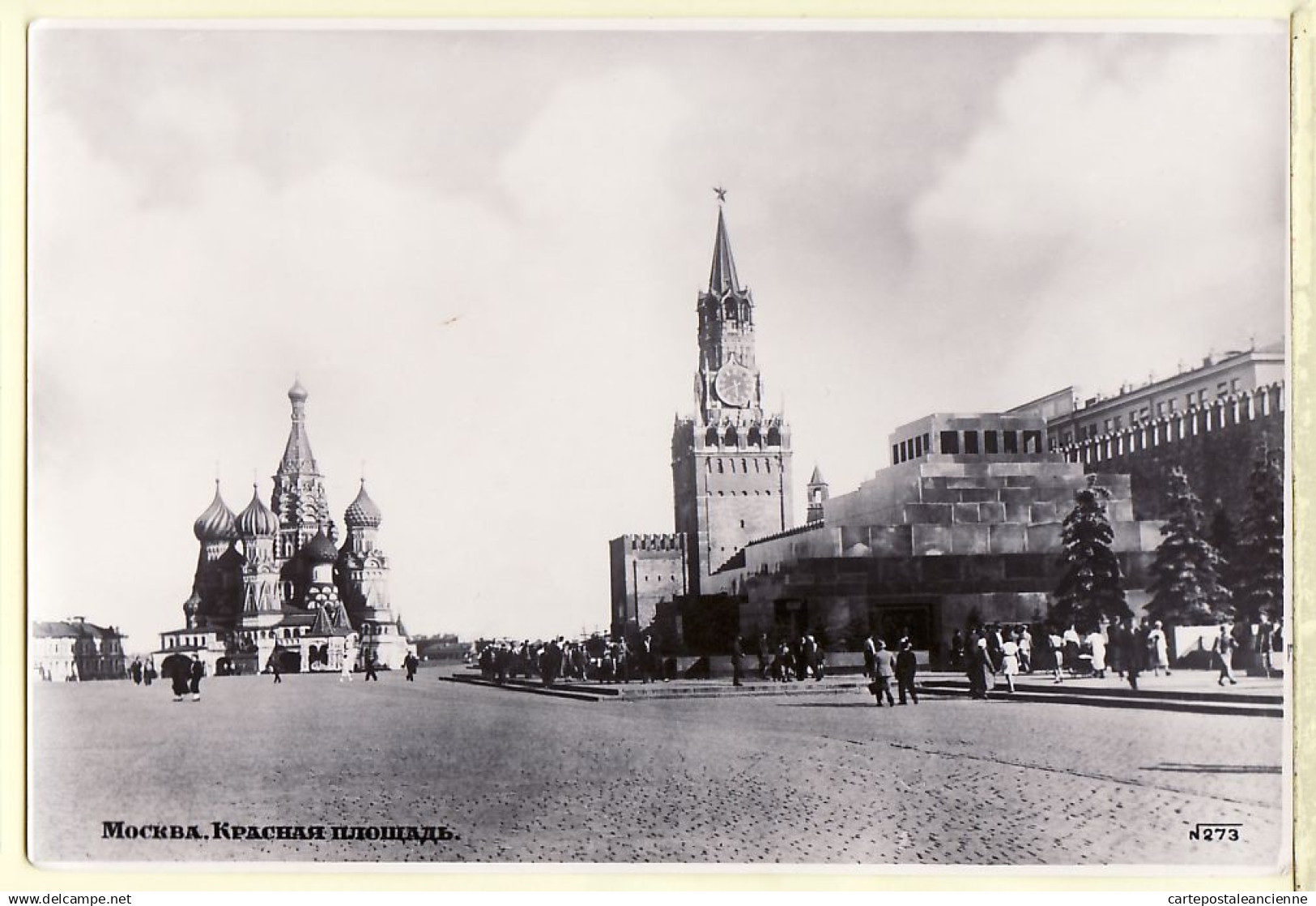 18319 / MOSCOU Moscow Mausolée LENINE Place Rouge Moscù Mockba 1952 Union Républiques Soviétiques CCCP URSS USSR