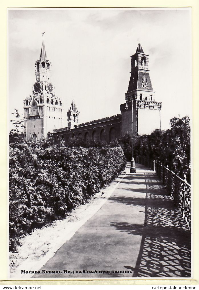 18321 / MOSCOU Moscow Tour Horloge SPASSKAÏA KREMLIN Moskau Moscù Mockba 1954 Union Républiques Soviétiques CCCP USSR