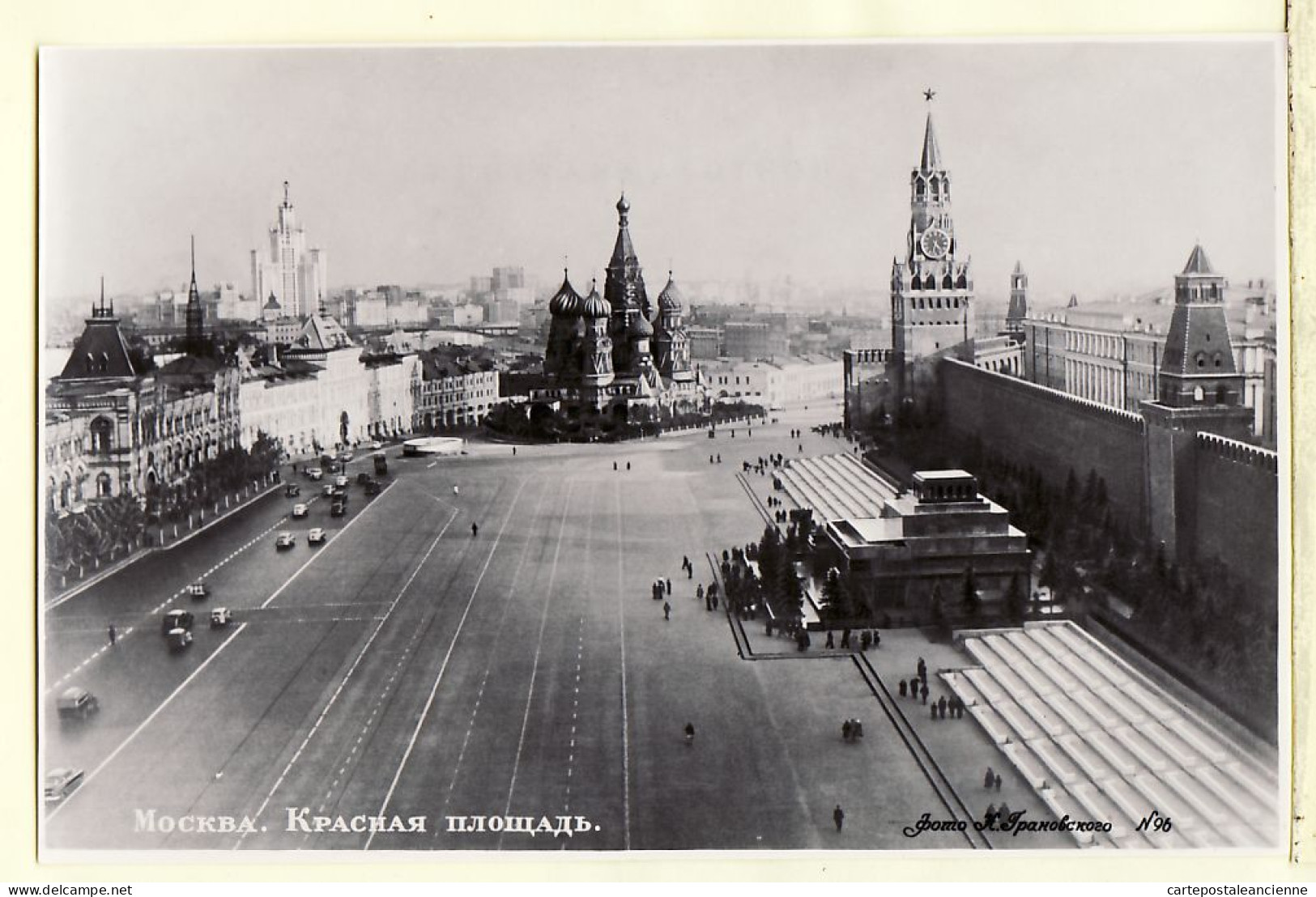 18379 /  ◉ Peu Commun MOSCOU Mausolée de LENINE 02.04.1952 MOSCOW Mausoleum of LENIN MOSKAU MOSCÚ MOCKBA URSS USSR