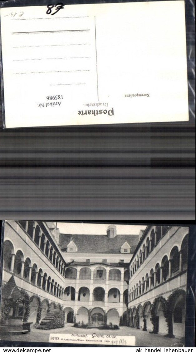 185986,Grein Schloss Greinburg Schlosshof