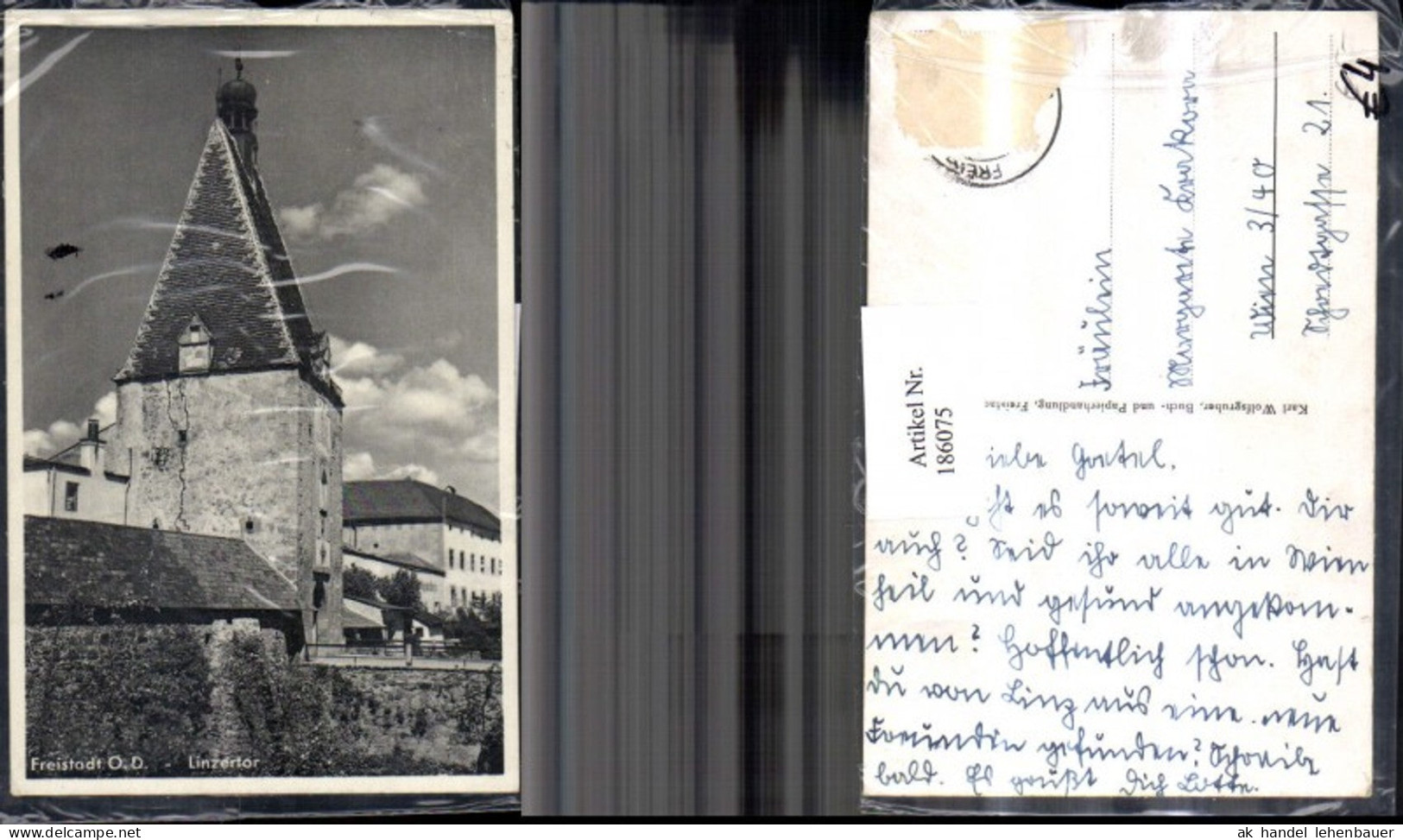186075,Freistadt Linzertor Tor
