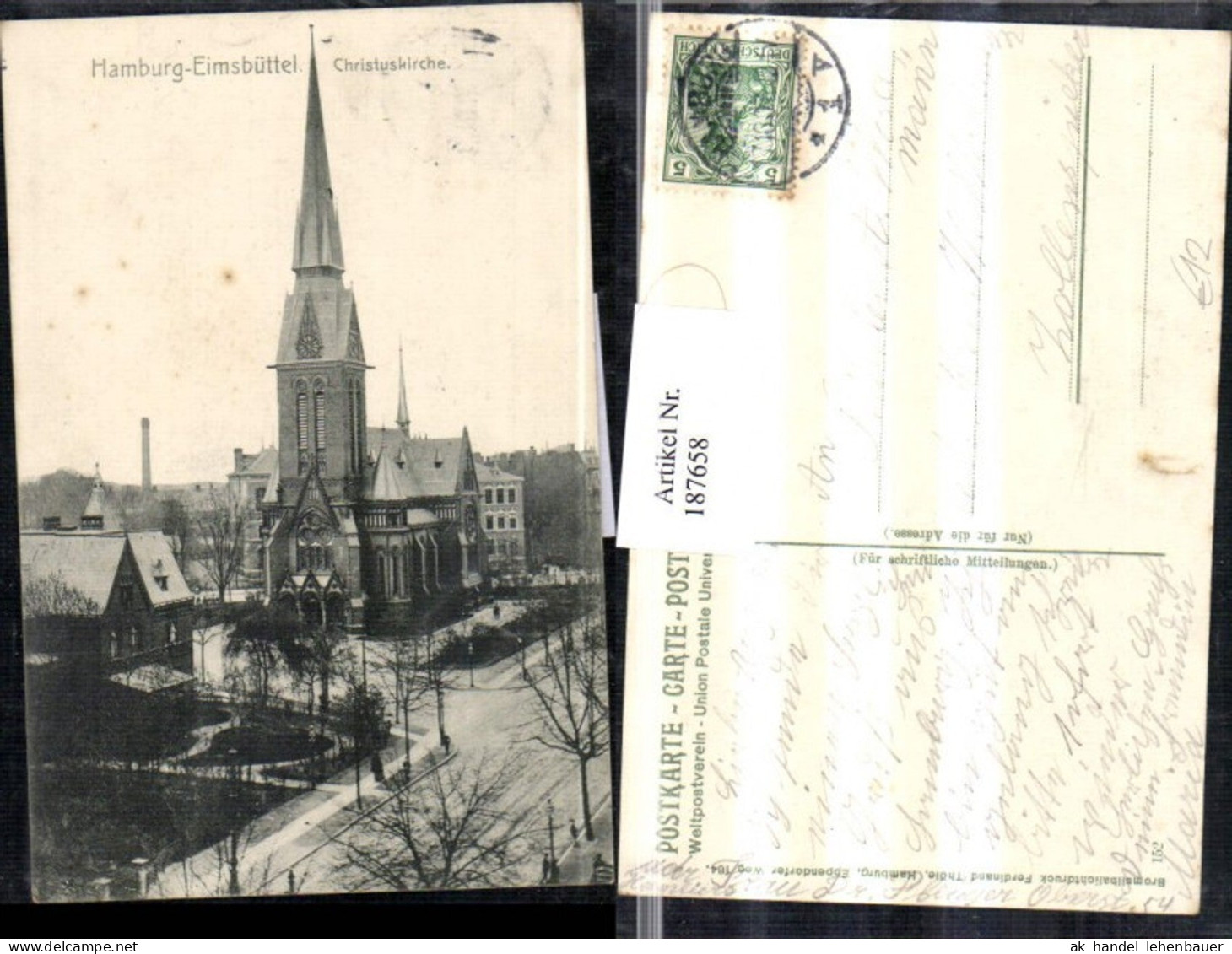187658,Hamburg Eimsbüttel Christuskirche Kirche