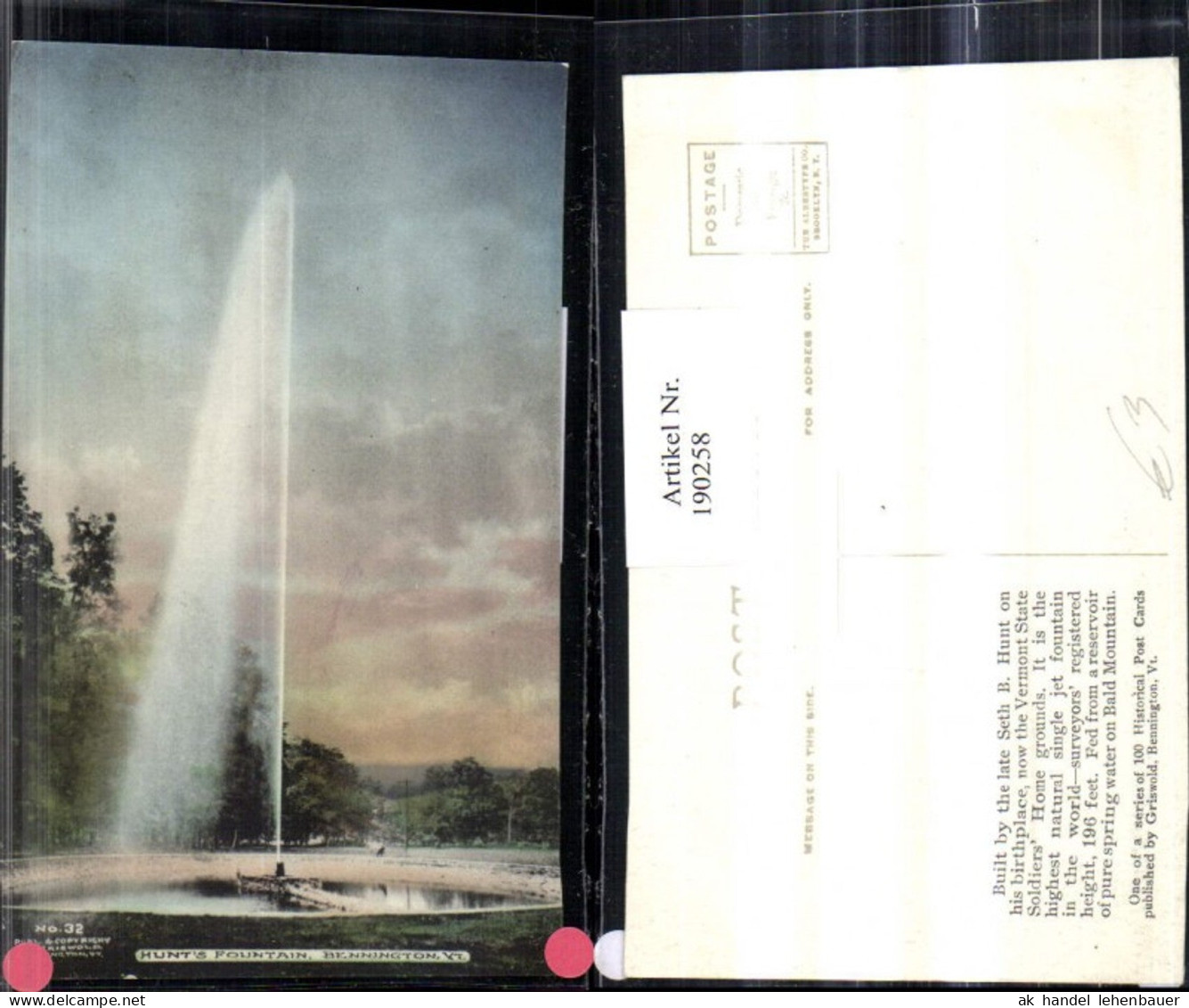 190258,Vermont Bennington Hunts Fountain Fontäne