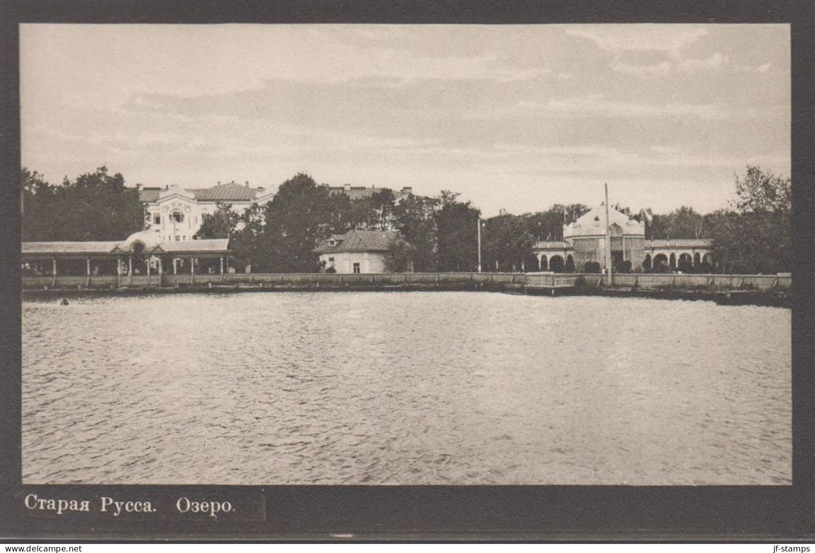 1910. RUSSIA. CARTE POSTALE (Old Russia. Lake.). Fine card.  - JF439150