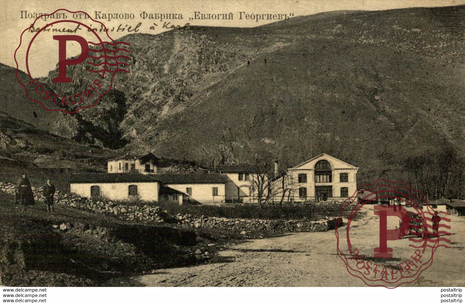 1911     RUSSES russa rusia rusland