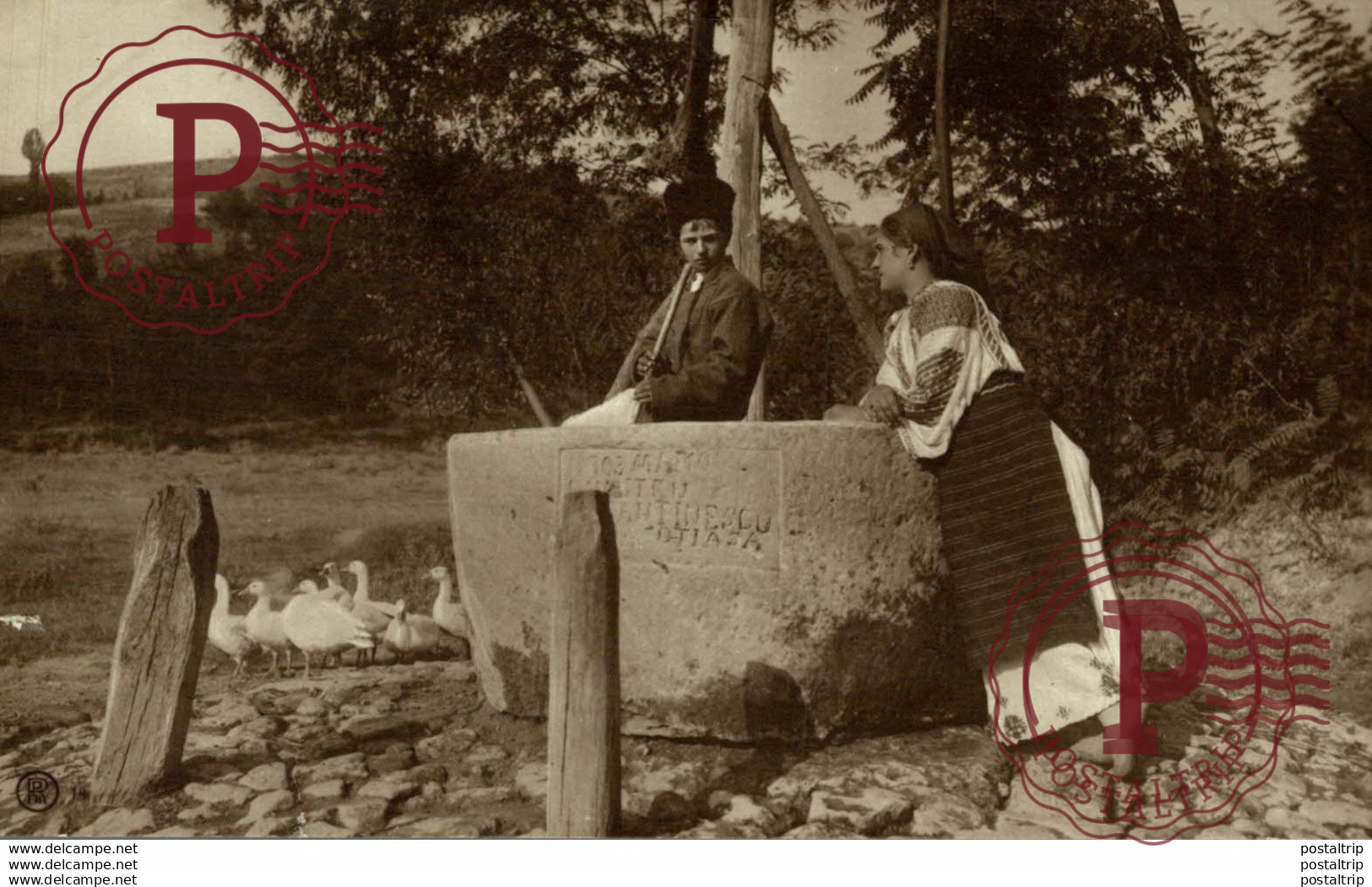 1912 ROMANIA PORT NATIONAL RUMANIA // ROMANIA small tear