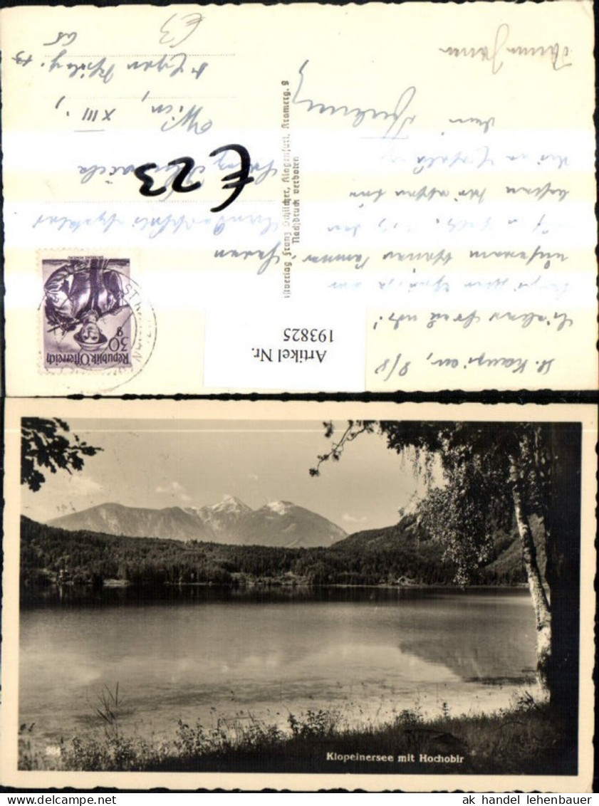 193825,Klopeinersee b. Völkermarkt m. Hochobir See Partie