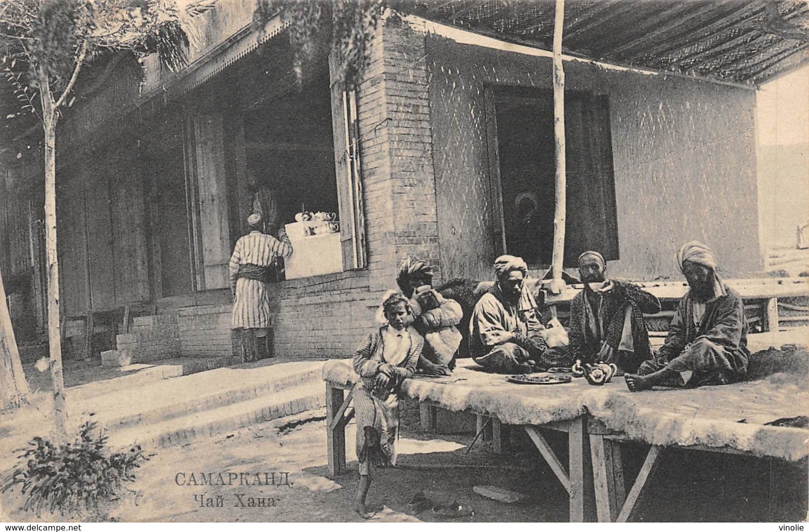 20-9454 :  TURKMENISTAN CAMPKAH