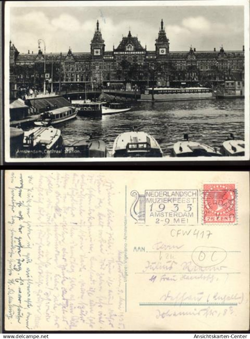 20034915 - Amsterdam