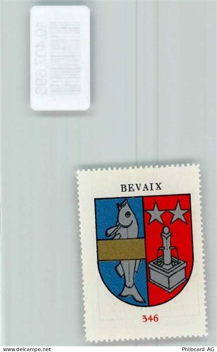 2022 Bevaix - Vignette Wappen Kaffee Hag 1920-1940 Fisch Brunnen - 10407696
