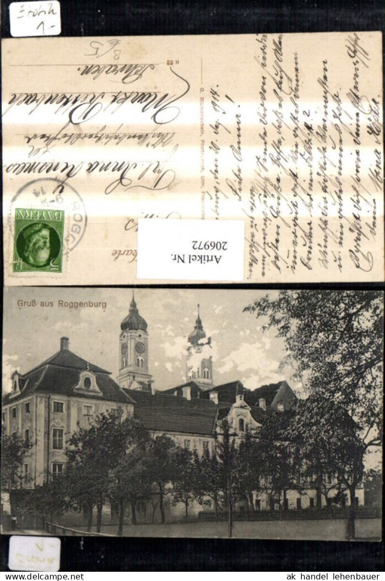 206972,Gruß aus Roggenburg Kloster Kirche