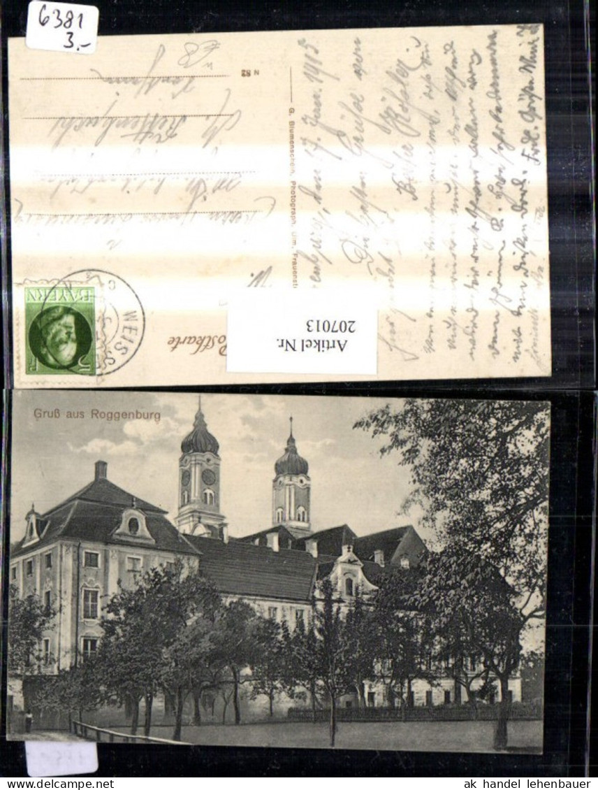 207013,Gruß aus Roggenburg Kloster Kirche
