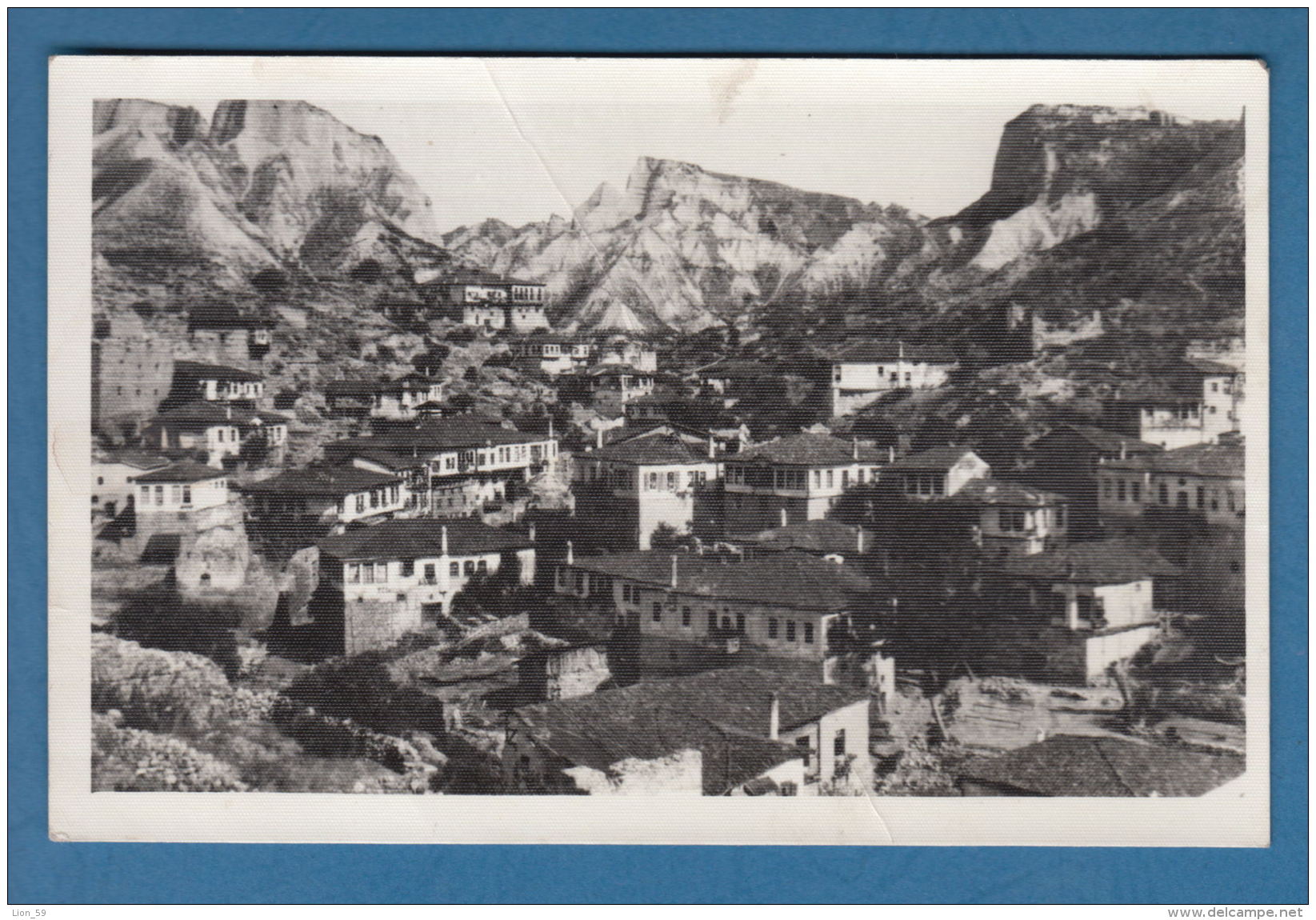 209270 / Melnik - PANORAMA  CITY , Bulgaria Bulgarie Bulgarien Bulgarije