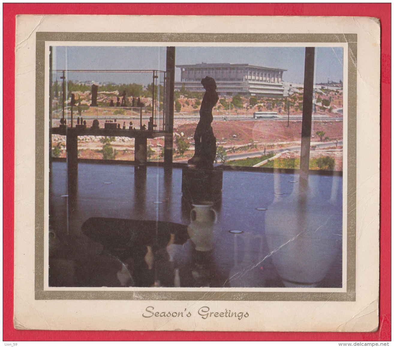 211449 / ISRAEL'S NEW KNESSET ( PARLIAMENT ) IS ACROSS THE ROAD FROM THE ISRAEL MUSEUM IN JERUSALEM , Israel Israele