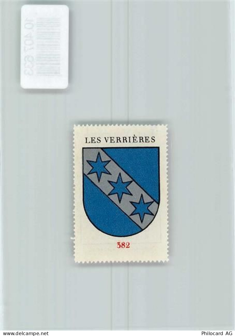 2126 Les Verrières - Vignette Wappen Kaffee Hag 1920-1940 - 10407633