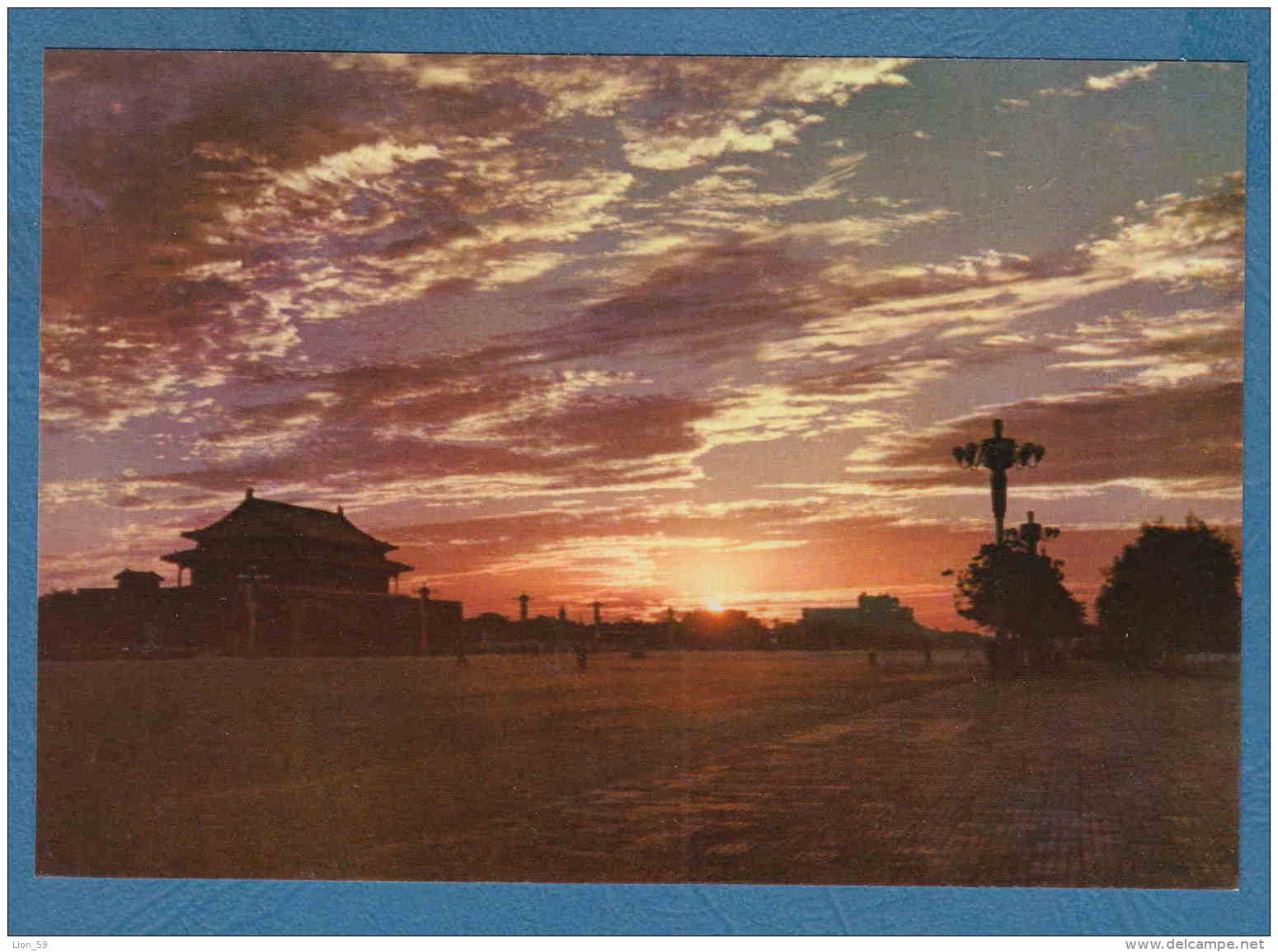 215155 /  THE EAST IS RED , NIGHT , China Chine Cina