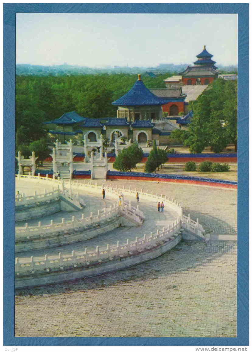 215156 / THE TEMPLE OF HEVEN , China Chine Cina