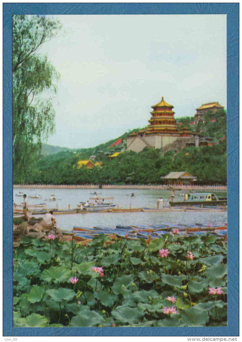 215157 / THE SUMMER PALACE , China Chine Cina