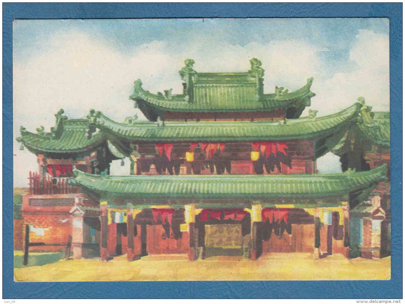 215196 / ENVOYEUR - ENTREE D'UN ANCIEN MONASTERE  , Mongolia Mongolei Mongolie