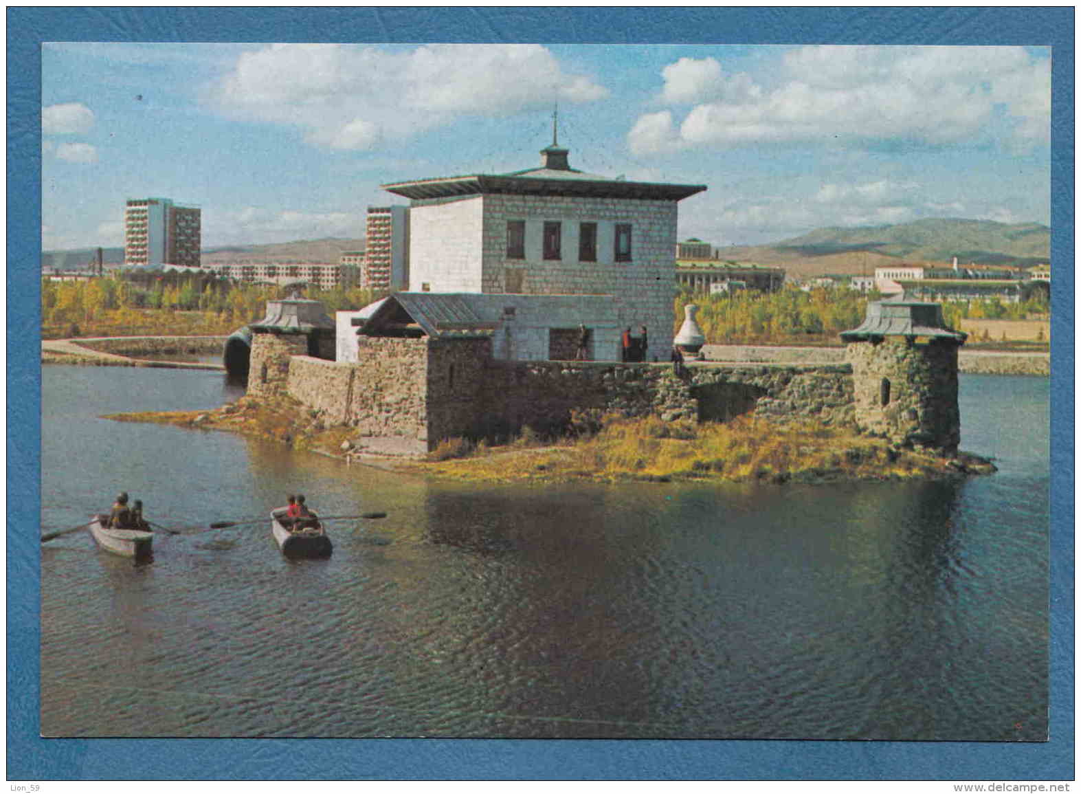 215201 / IN THE CHILDREN'S AND YOUTH PARK , ULAN BATOR , LAKE BOAT , Mongolia Mongolei Mongolie