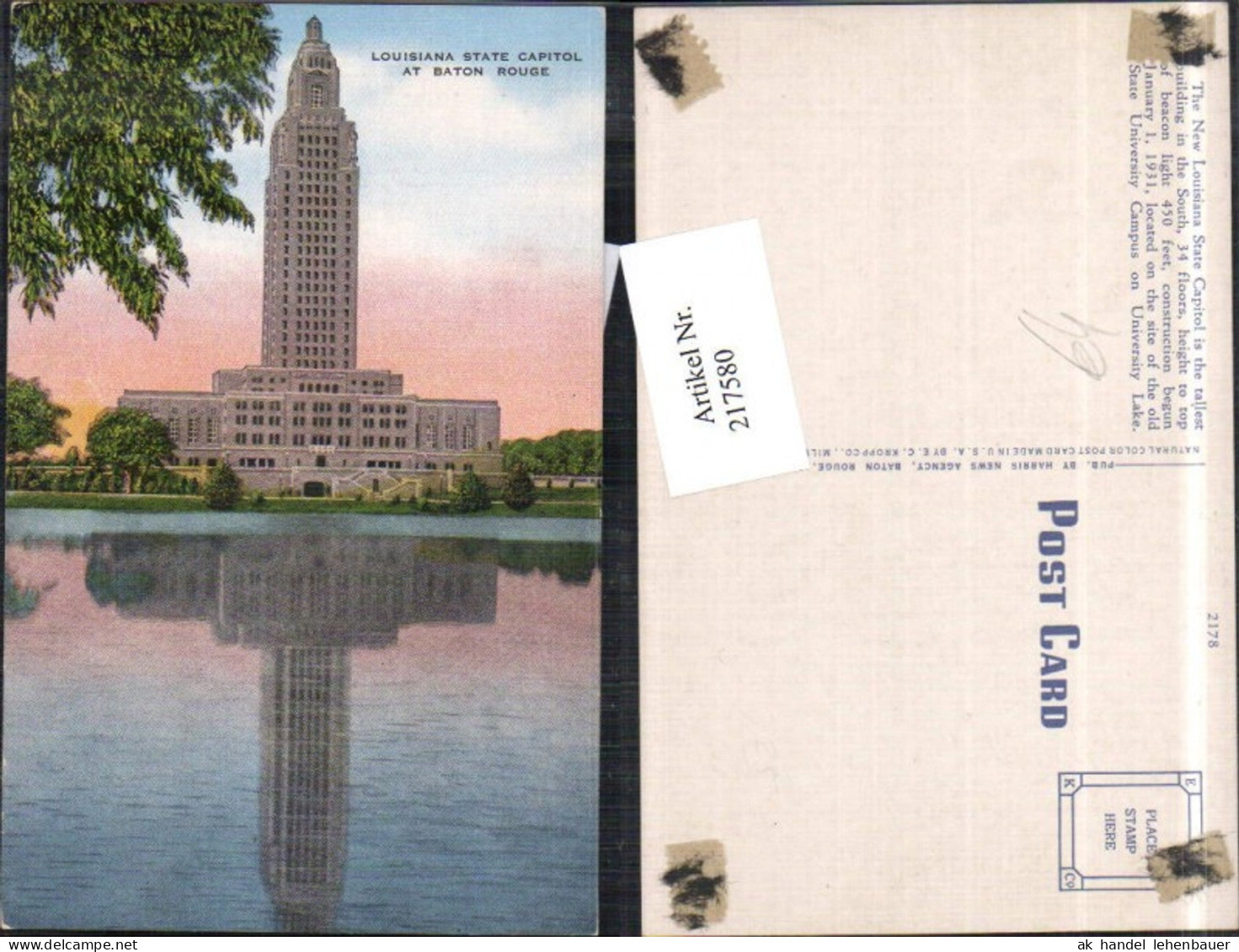 217580,Louisiana Baton Rouge State Capitol