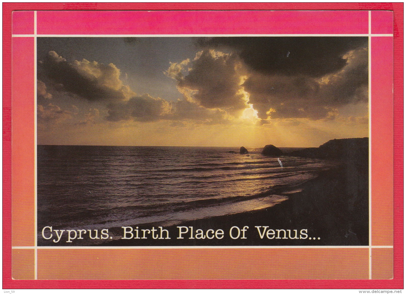 218924 / BIRTH PLACE OF VENUS ... -  Cyprus Chypre Zypern