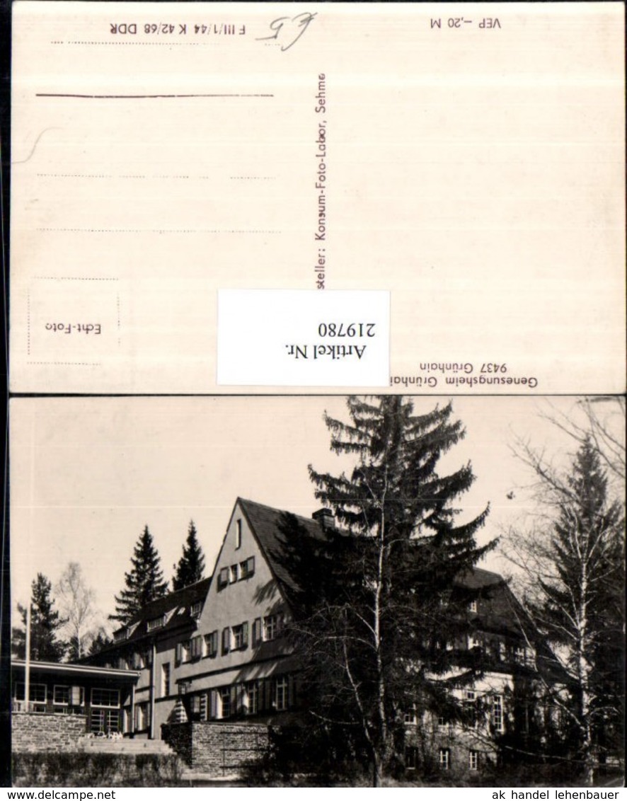219780,Genesungsheim Gr&uuml;nhain