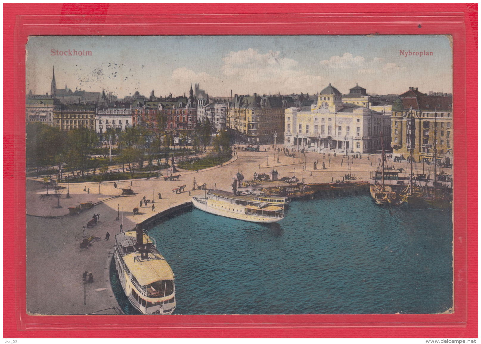 222906 / Stockholm - NYBROPLAN ,  Sweden Schweden Zweden Suede Svezia