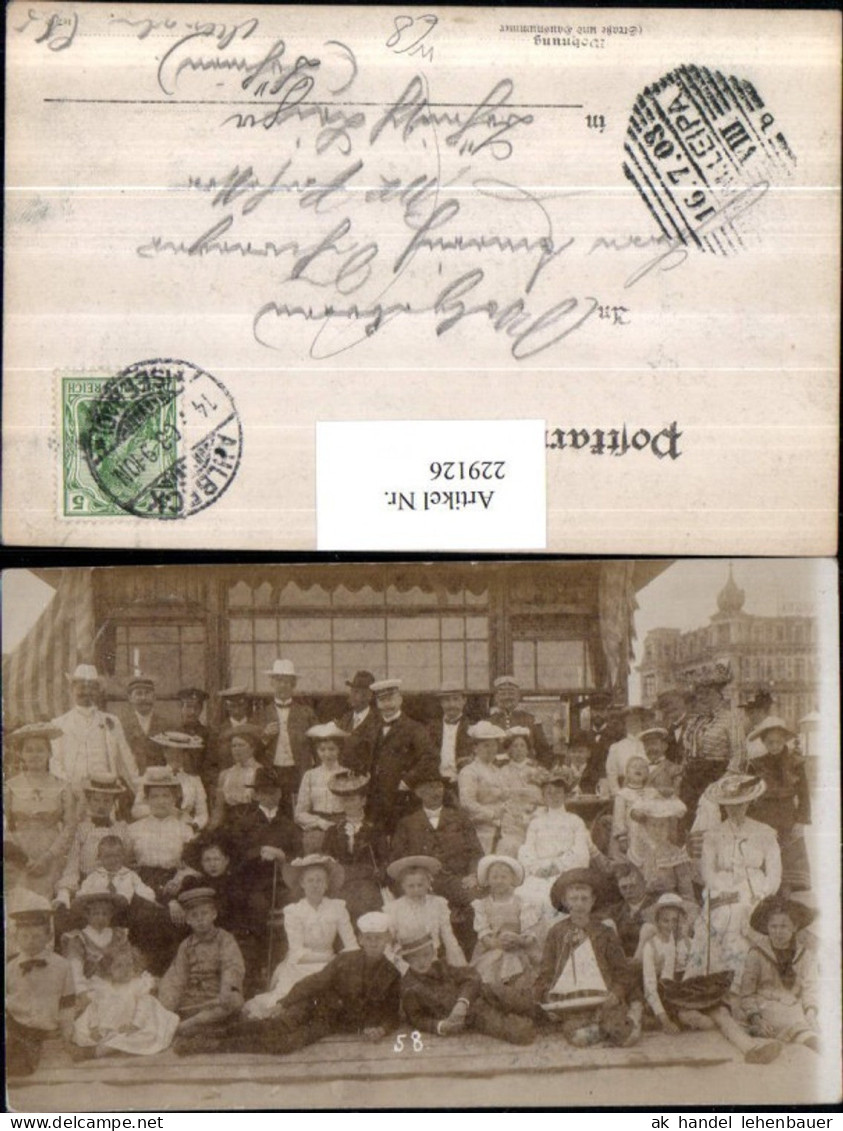 229126,Foto Ahlbeck Personen Gruppenfoto