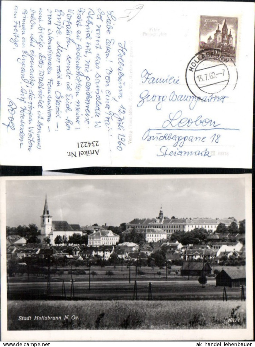234221,Stadt Hollabrunn Teilansicht