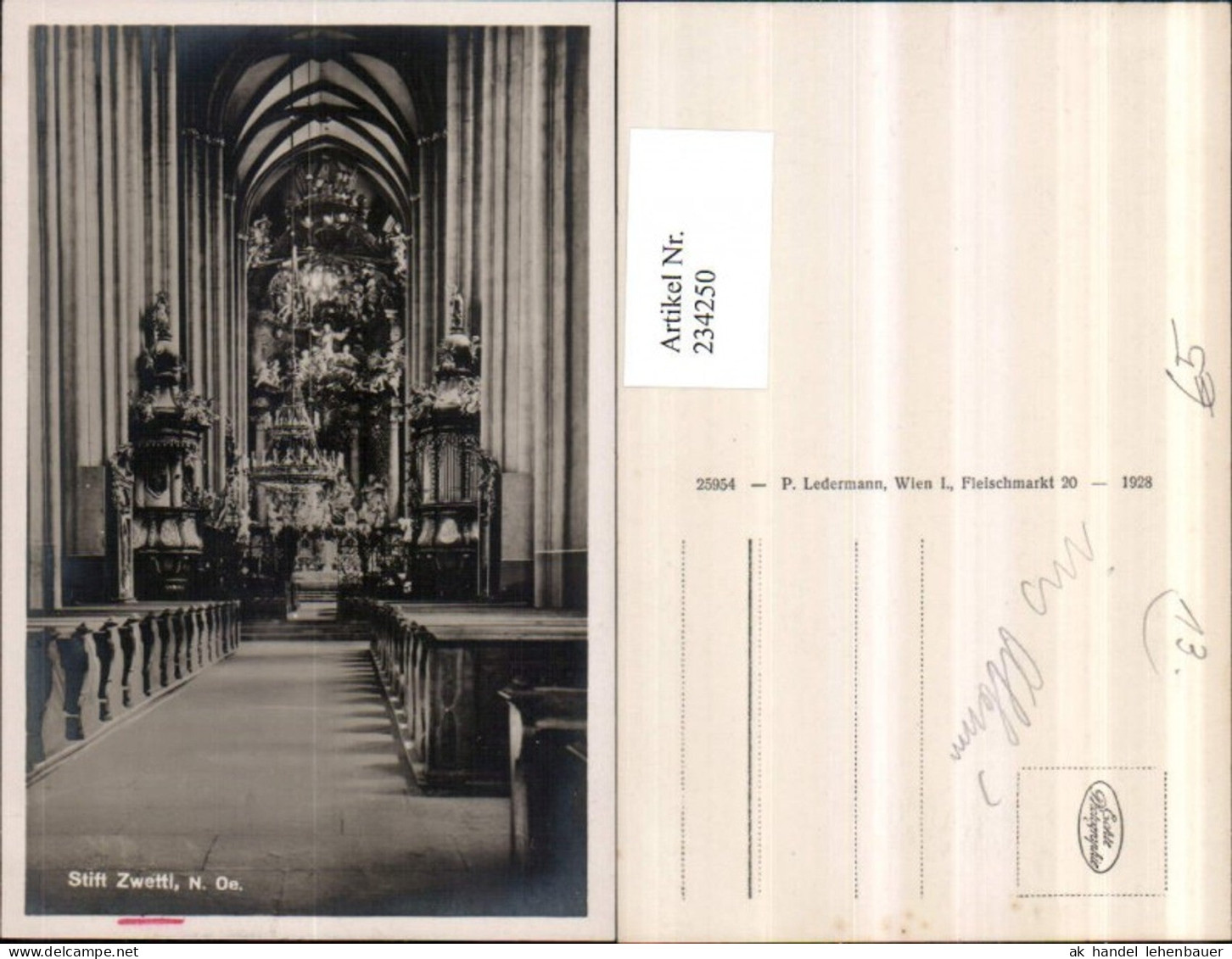 234250,Stift Zwettl Innenansicht
