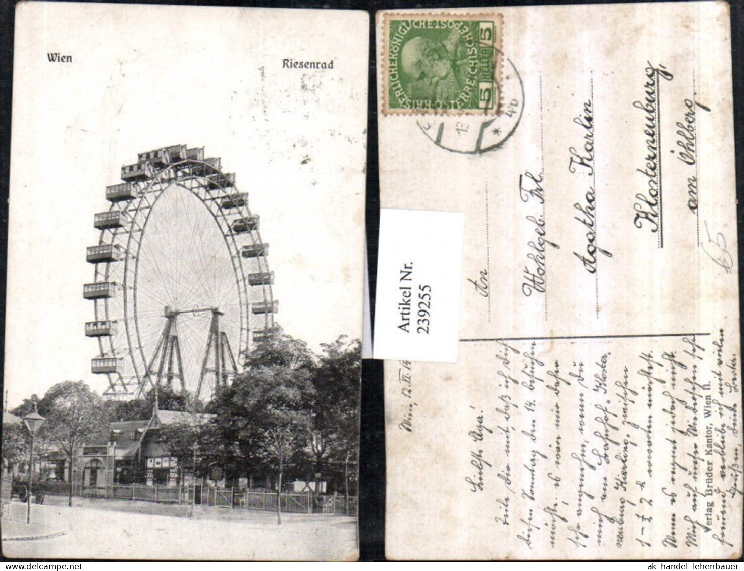 239255,Wien Leopoldstadt Prater Riesenrad