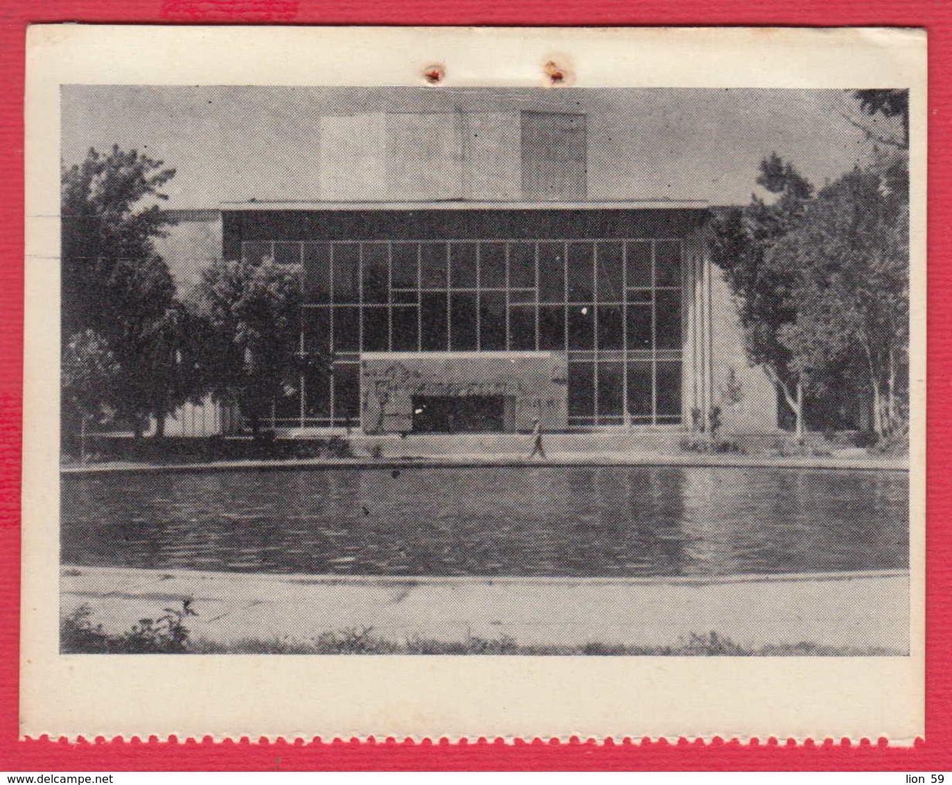 248418 / Yerevan - G. SUNDUKYAN STATE THEATRE , Armenia Armenien Armenie