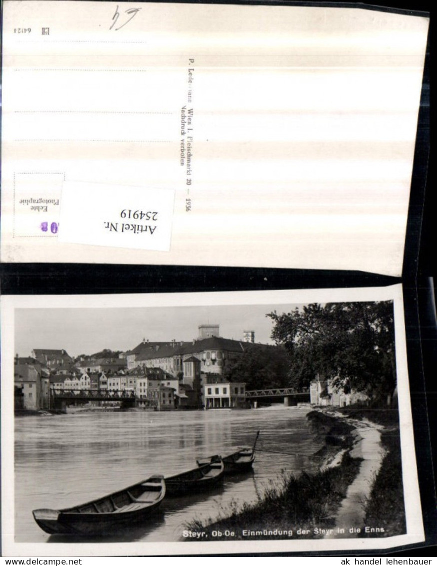254919,Steyr an d. Enns Teilansicht Einmündung der Steyr in die Enns Brücke Ruderboote