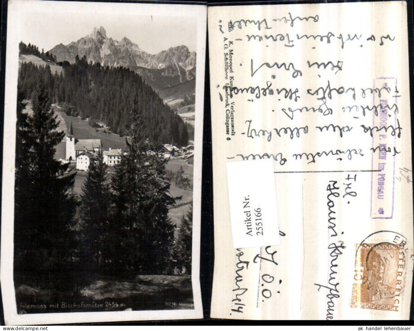 255166,Filzmoos Totale Kirche Bischofsmütze Bergkulisse Postablage Filzmoos Eben im Pongau Stempel