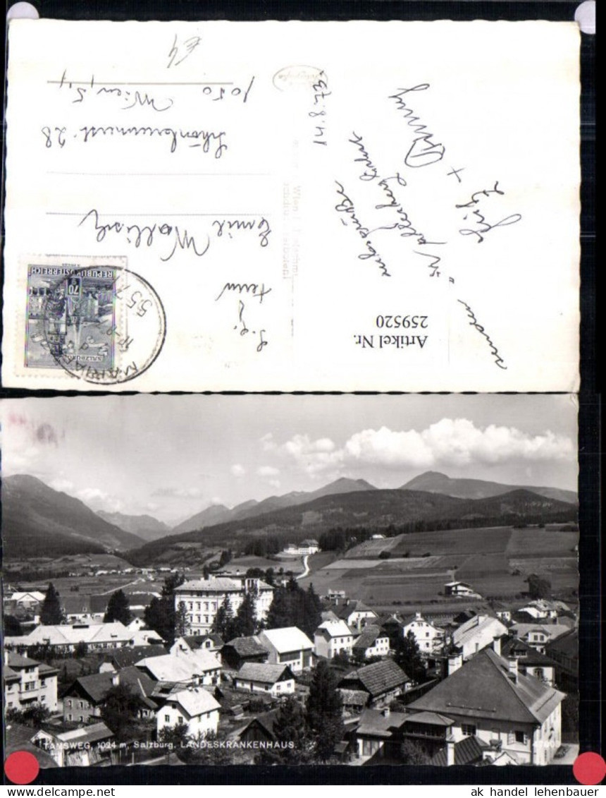 259520,Tamsweg Teilansicht Landeskrankenhaus