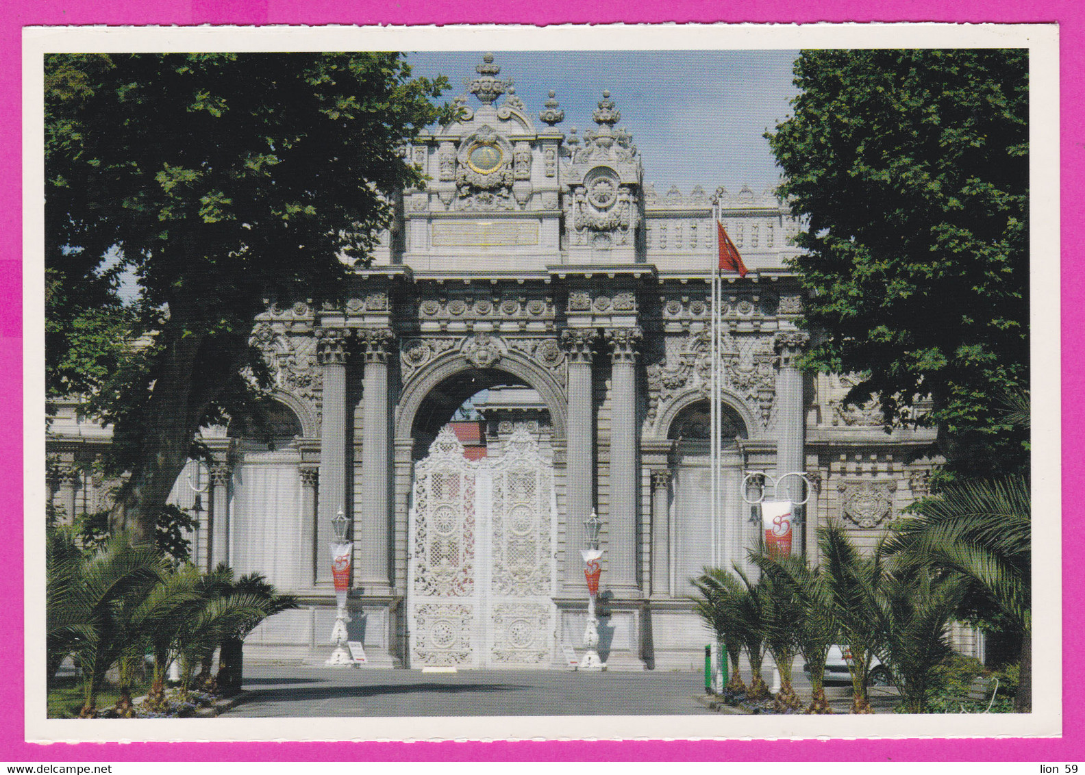263306 / Istanbul - Dolmabahçe Palace - Treasury Door , Turkey Turkije Turquie Turkei