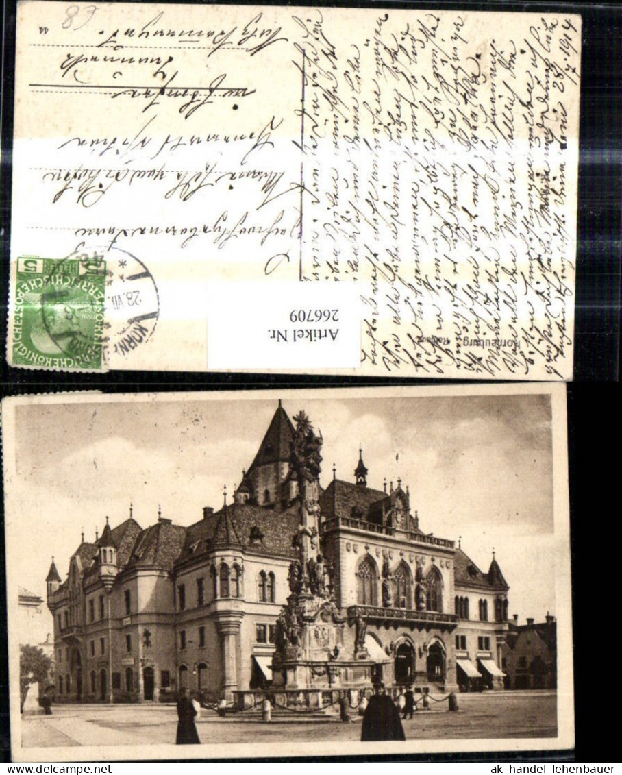 266709,Korneuburg Rathaus