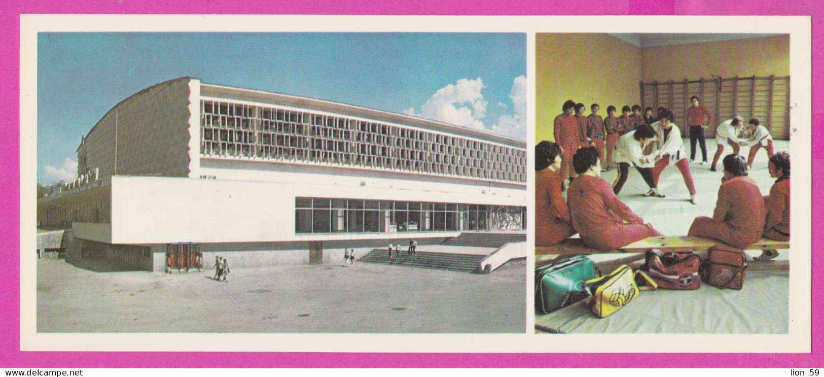 274307 / Russia - Almaty (Kazakhstan) - Wrestling Sambo training , Palace of Sports 50th anniv of October PC Kasachstan